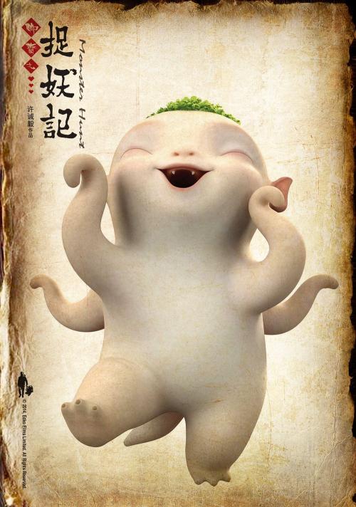新加坡管理大学成绩单办理
